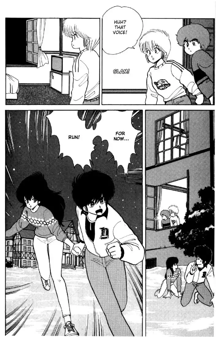 Kimagure Orange Road Chapter 45 12